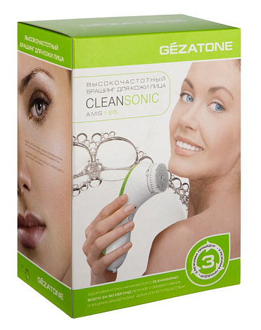 Щетка для чистки кожи лица Sonicleanse, Gezatone 5